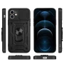 Чехол накладка Ricco Camera Sliding для Apple iPhone 12