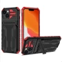 Чохол-накладка Ricco Armor Card для Apple iPhone 13