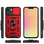 Чохол-накладка Ricco Camera Sliding для Apple iPhone 13 Mini