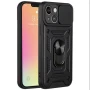 Чохол накладка Ricco Camera Sliding для Apple iPhone 14 синій