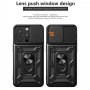 Чехол накладка Ricco Camera Sliding для Apple iPhone 15 Pro черный