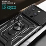 Чехол накладка Ricco Camera Sliding для Apple iPhone 15 Pro черный