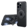 Чехол Omeve Magnetic Heat Dissipation для Apple iPhone 115 Pro Max с рассеянием тепла и выдвижной подставкой фиолетовый