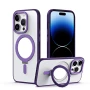 Чохол - накладка Magsafe Magnetic Ring для Apple iPhone 15 Pro з магнітним кільцем фіолетовий