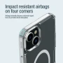 Силиконовый чехол Nillkin Nature TPU Pro Case для Apple iPhone 15 Plus прозрачный