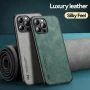 Кожаный чехол - накладка X&E для iPhone 16 Pro Max с металлической вставкой черный
