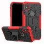 Броньований чохол Armored Case для Apple iPhone XS Max