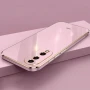 Чехол накладка Silicone Adds 6D для Honor 70 кораловый