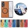 Кожаный чехол - накладка Leather Hybrid Case для Honor 90 с металлической вставкой