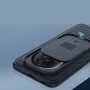 Чохол накладка Nillkin Cam Shield Pro для Honor Magic5 Pro синій