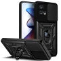 Чехол накладка Ricco Camera Sliding для Motorola Moto G72 красный