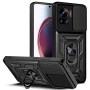 Чохол накладка Ricco Camera Sliding для Motorola Edge 30 Ultra
