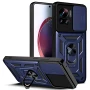 Чохол накладка Ricco Camera Sliding для Motorola Edge 30 Ultra