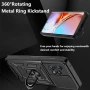Чехол накладка Ricco Camera Sliding для Motorola Edge 40 Pro
