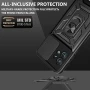 Чехол накладка Ricco Camera Sliding для Motorola Edge 40 Pro