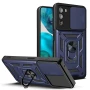 Чехол накладка Ricco Camera Sliding для Motorola Moto G200