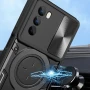 Чехол накладка Omeve Magnetic Ring для Motorola Moto G200 5G