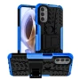 Броньований чохол Armored Case для Motorola G41 / G31