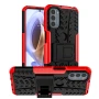 Броньований чохол Armored Case для Motorola G41 / G31