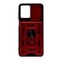 Чохол накладка Ricco Camera Sliding для Motorola Moto G13 / G23 чорний
