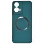 Чехол накладка New Textile Magnetic Ring для Motorola Moto G24 / G24 Power фиолетовый