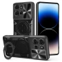 Чохол - накладка Omeve Magnetic Ring для Motorola Moto G75 червоний
