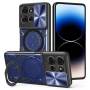 Чохол - накладка Omeve Magnetic Ring для Motorola Moto G75 червоний