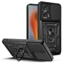 Чехол накладка Ricco Camera Sliding для Motorola Moto G85 / S50 Neo черный