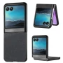 Чохол накладка PU Leather Flip Case для Motorola Razr 40 синій