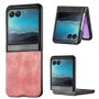 Чохол накладка PU Leather Flip Case для Motorola Razr 40 синій