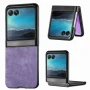 Чохол накладка PU Leather Flip Case для Motorola Razr 40 синій
