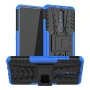 Бронированный чехол Armored Case для Nokia 2.4