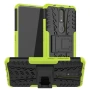 Бронированный чехол Armored Case для Nokia 2.4