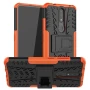 Бронированный чехол Armored Case для Nokia 2.4