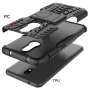 Броньований чохол Armored Case для Nokia 3.2