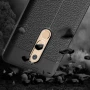 Чехол накладка Auto Focus для Nokia 5.1 красный