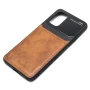 Чохол-накладка Epik Delicate для OnePlus 8T