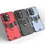 Чехол накладка Ricco Black Panther Armor для OnePlus Nord 3 синий
