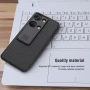 Чехол накладка Nillkin Cam Shield для OnePlus Nord 3 / Ace 2V