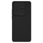 Чохол - накладка Nillkin Cam Shield Pro для OnePlus Nord CE4 Lite