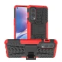 Бронированный чехол Armored Case для OnePlus Nord 2 5G зеленый
