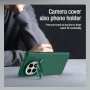 Чехол - накладка Nillkin CamShield Prop для OnePlus 13 зелёный