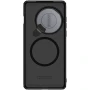 Чехол - накладка Nillkin CamShield Prop для OnePlus 13 зелёный