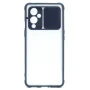 Чехол накладка Silicone Camera Slide для Oneplus 9