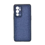 Чехол накладка New Textile leather для OnePlus 9RT коричневый