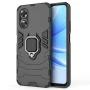 Чехол накладка Ricco Black Panther Armor для Oppo A17 / A17k темно-синий