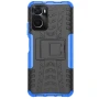 Броньований чохол Armored Case для Xiaomi Redmi 10 5G / Redmi Note 11E