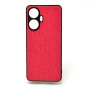 Чехол накладка New Textile leather саse для Realme C55 серый