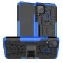 Бронированный чехол Armored Case для Realme C11 / C15