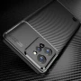 Чехол S-KU Auto Focus Ultimate Experience для Realme C31